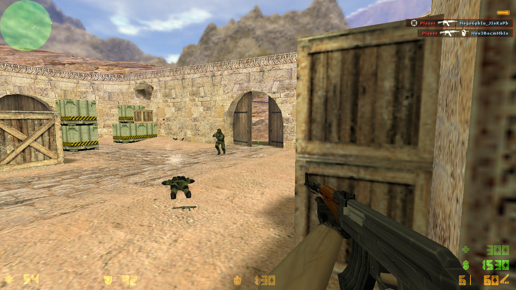 CS 1.6 Старая Версия