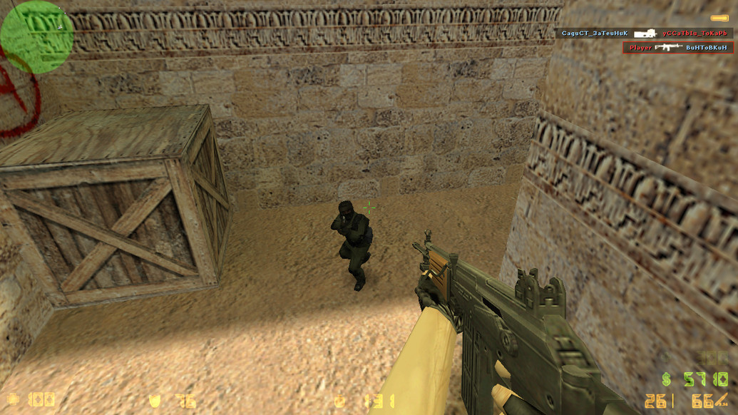 CS 1.6 Старая Версия