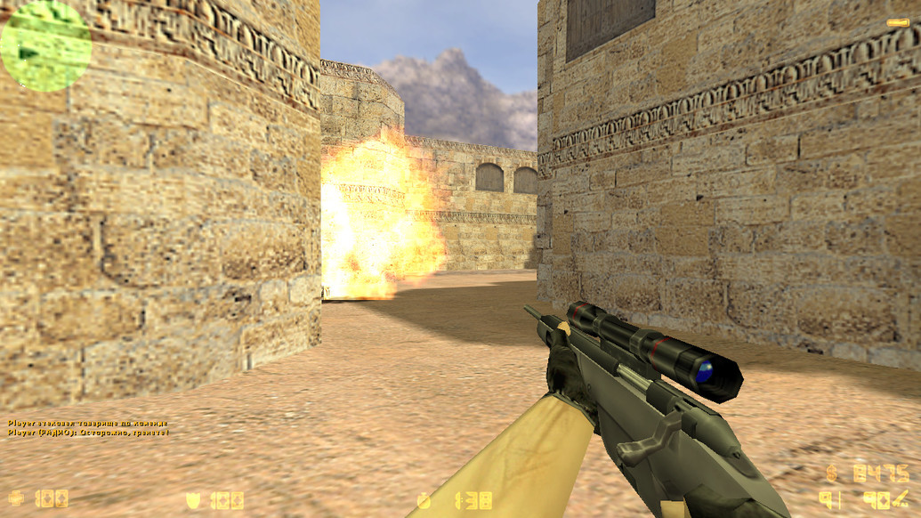 CS 1.6 для игры по интернету