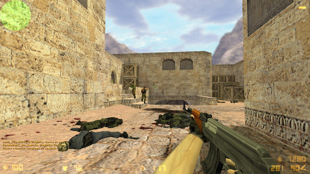 CS 1.6 для игры по интернету