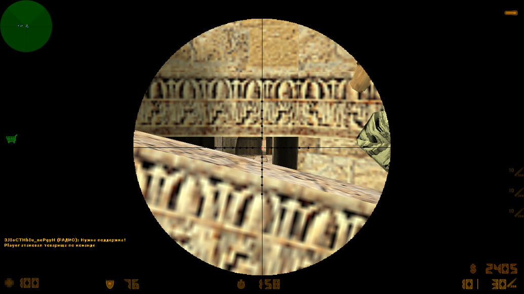 CS 1.6 для игры по интернету