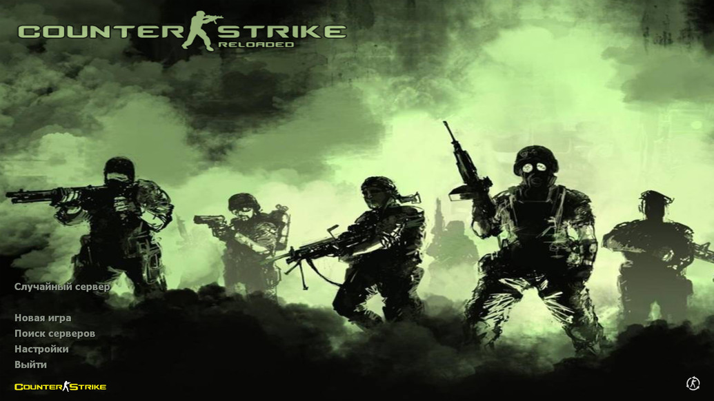CS 1.6 Reloaded