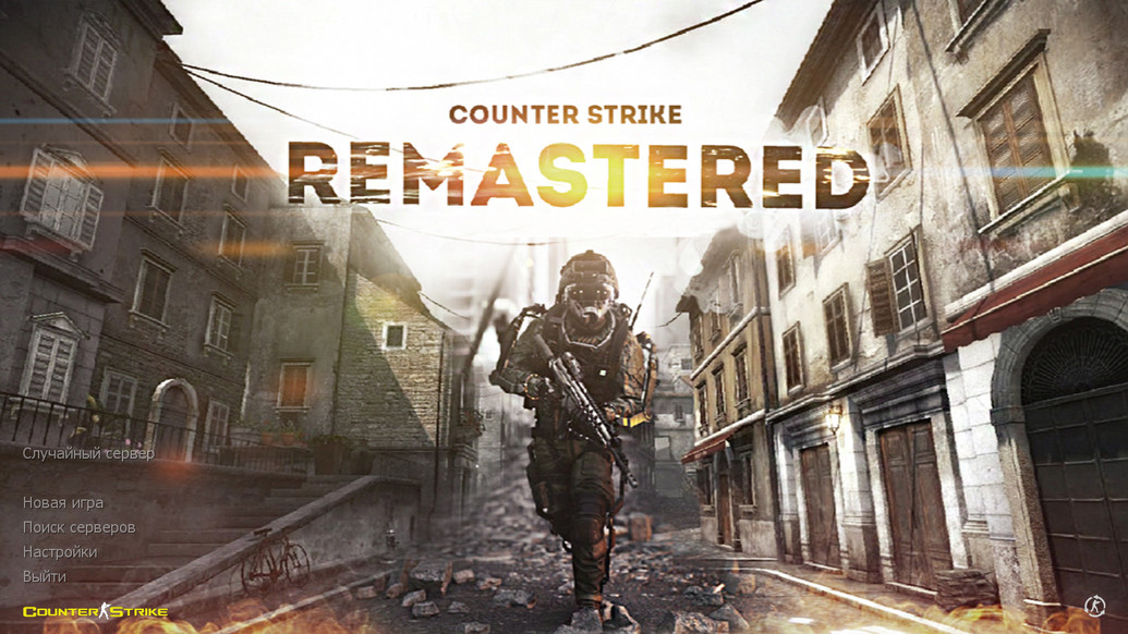 CS 1.6 Remastered