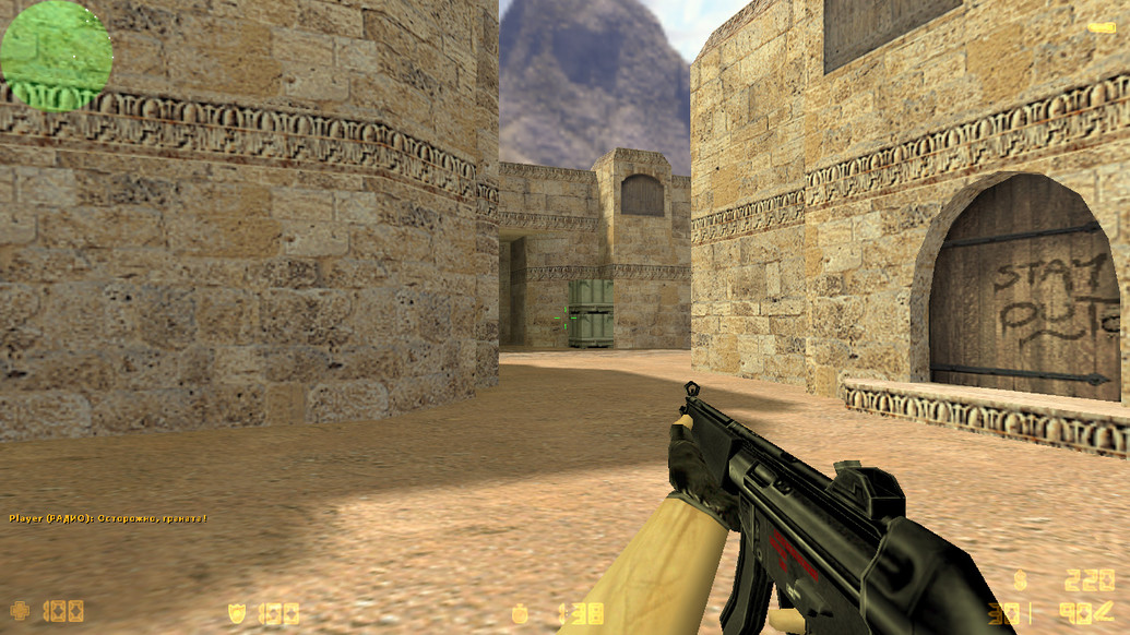 CS 1.6 с русским чатом и ником