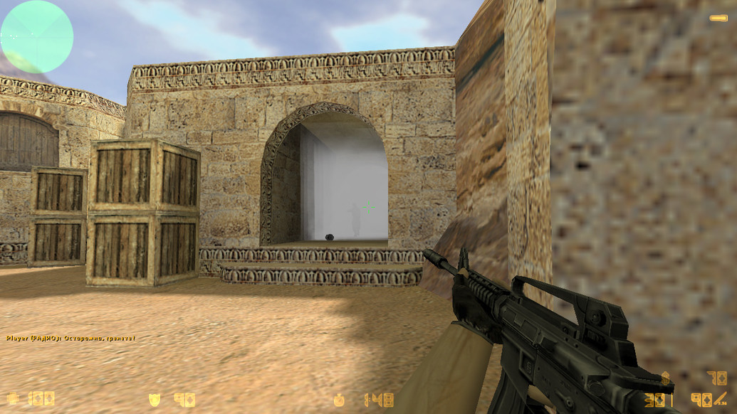CS 1.6 с русским чатом и ником
