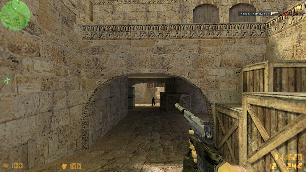 CS 1.6 с матом