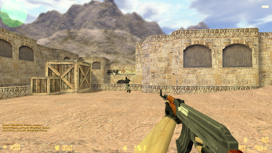 CS 1.6 с матом
