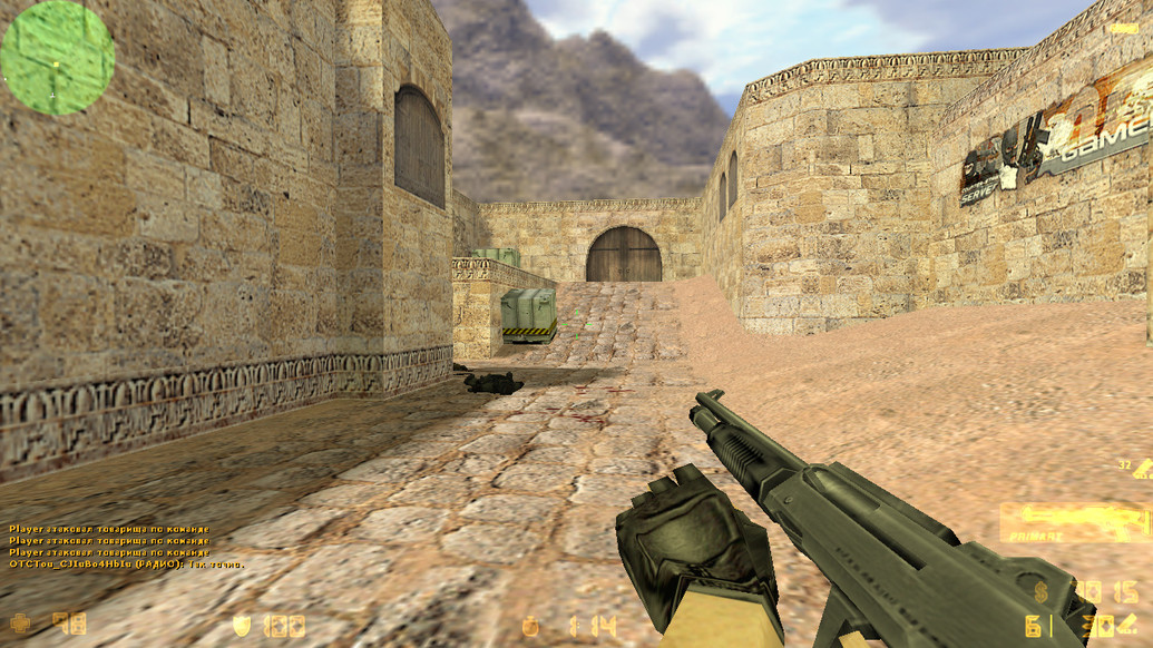 CS 1.6 с матом