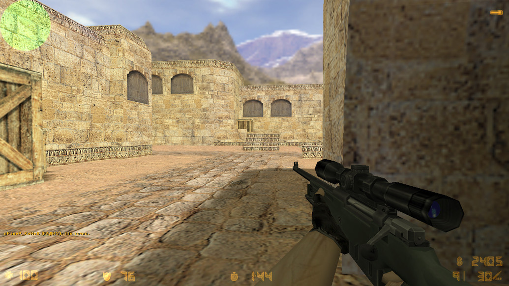 CS 1.6 с конфигом на стрельбу