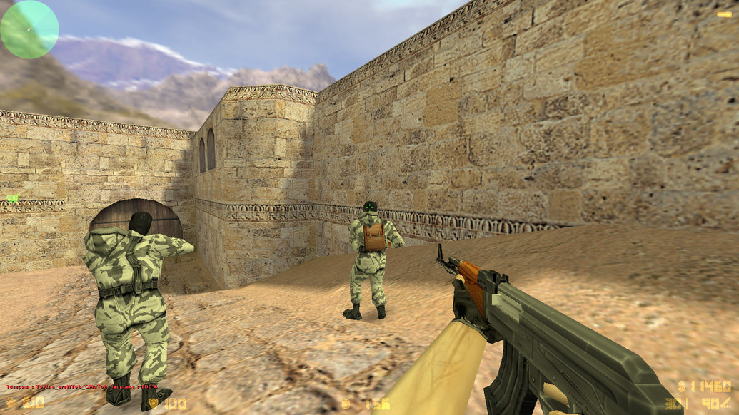 CS 1.6 с маленьким прицелом