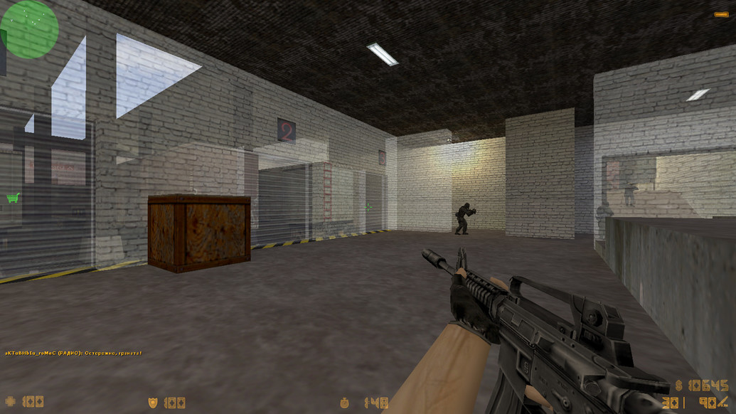 CS 1.6 с прозрачными стенами для прострелов