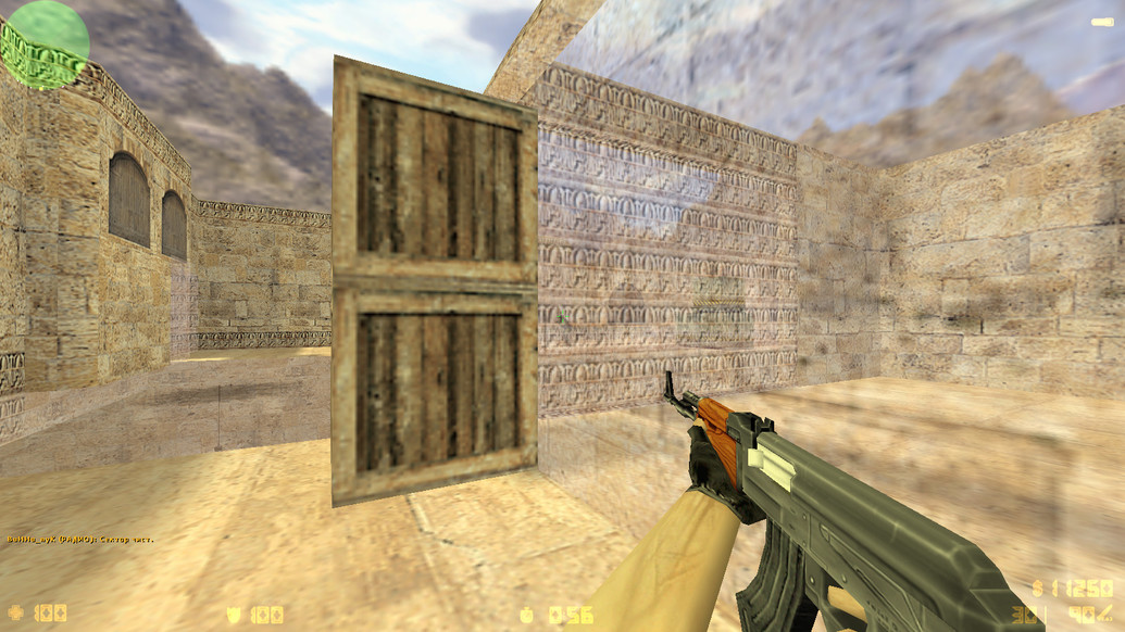 CS 1.6 с прозрачными стенами для прострелов