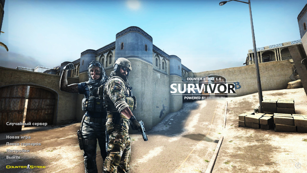 CS 1.6 Survivor