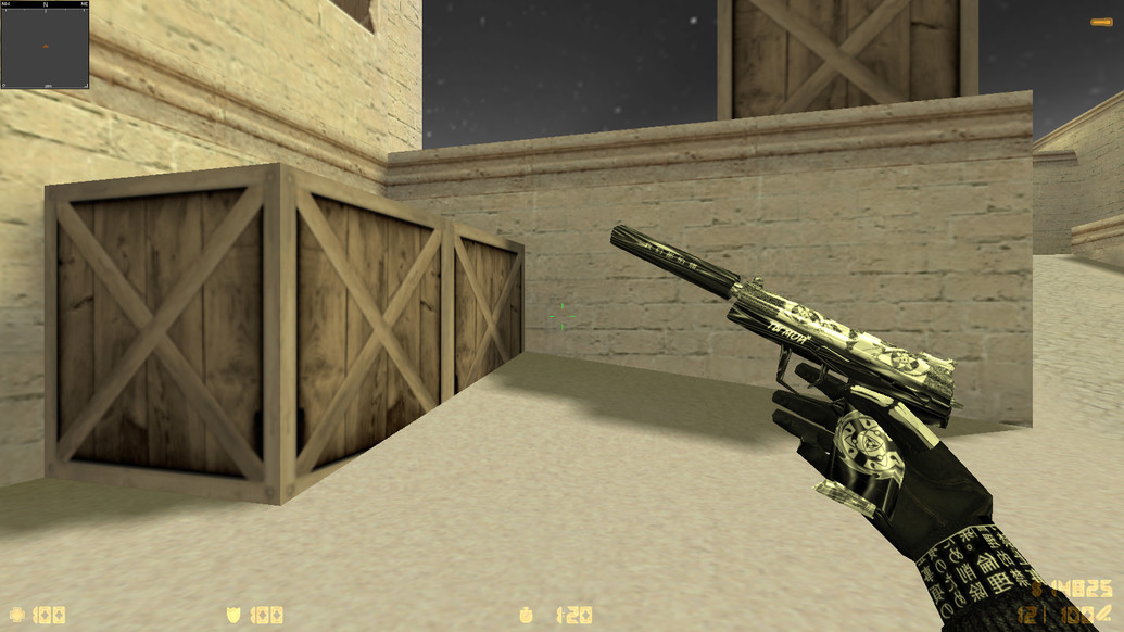 CS 1.6 Trash Gang