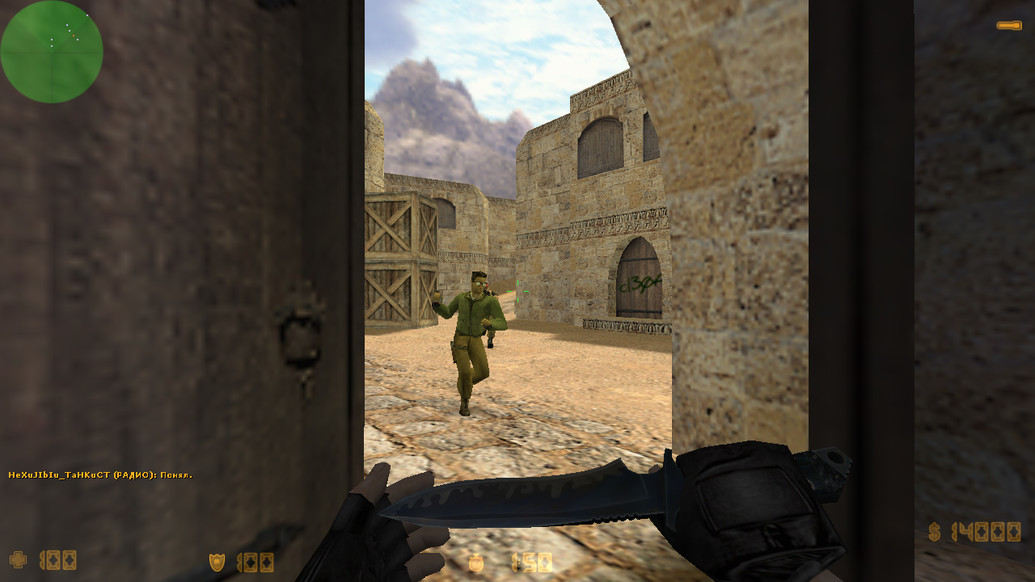CS 1.6 v43