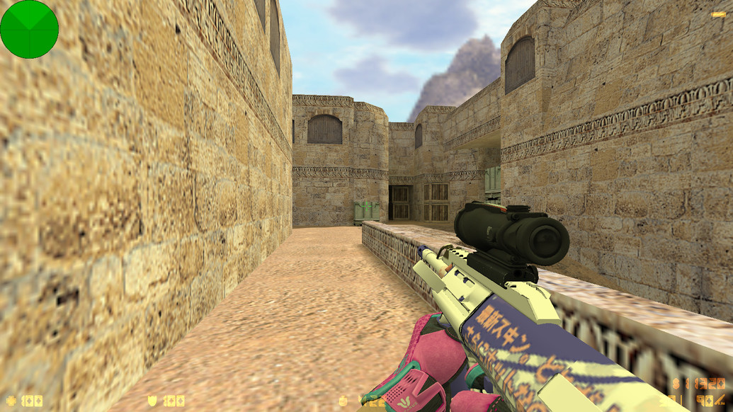 CS 1.6 Vice