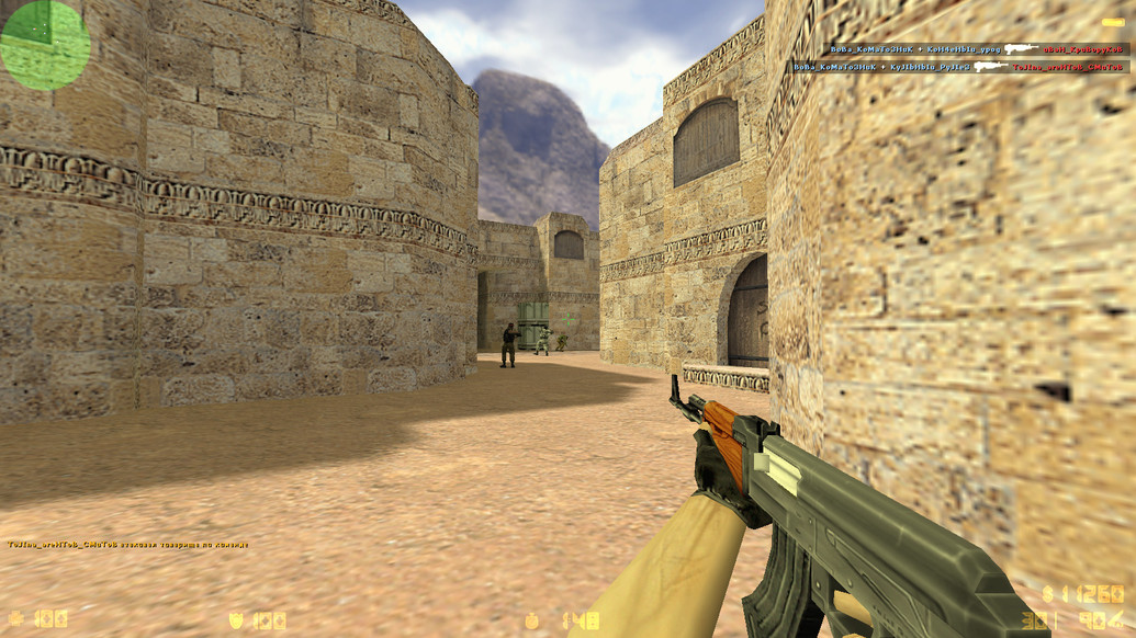 CS 1.6 для Wide и UltraWide мониторов