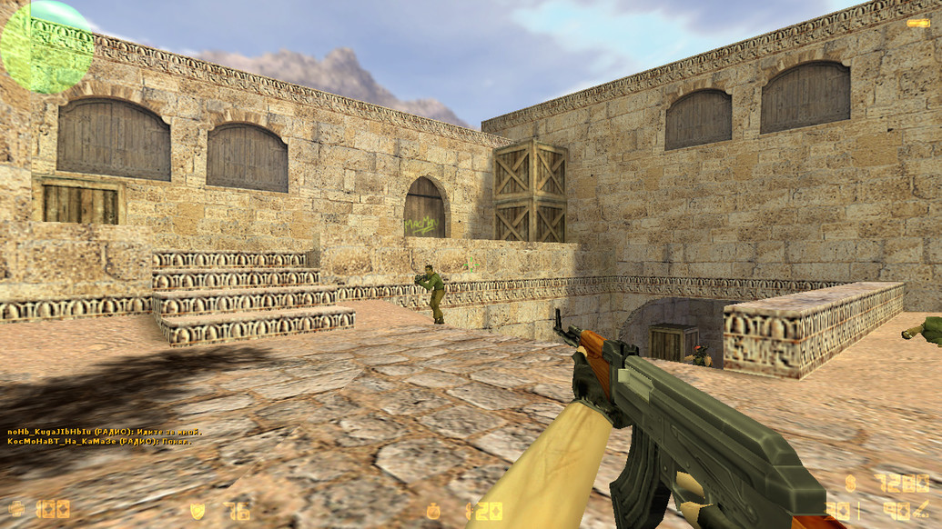CS 1.6 с защитой