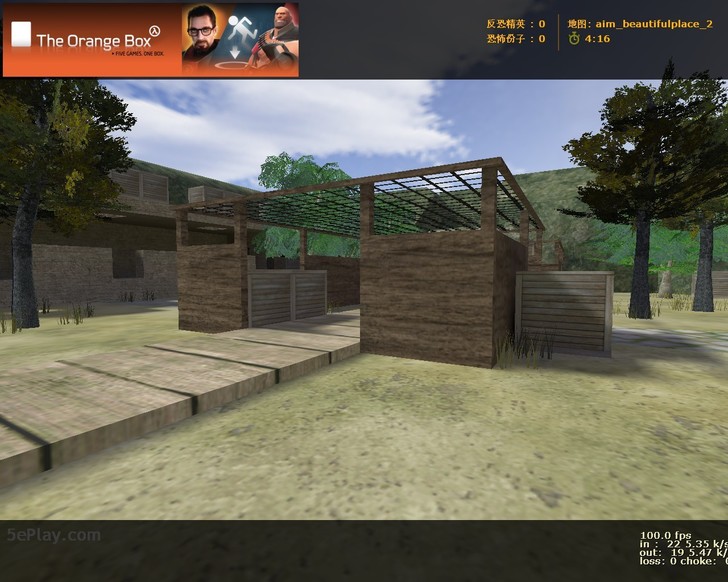 «aim_beautifulplace_2» для CS 1.6