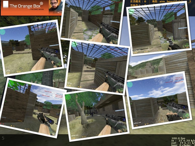 «aim_beautifulplace_2» для CS 1.6