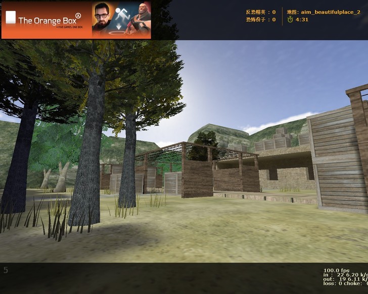 «aim_beautifulplace_2» для CS 1.6