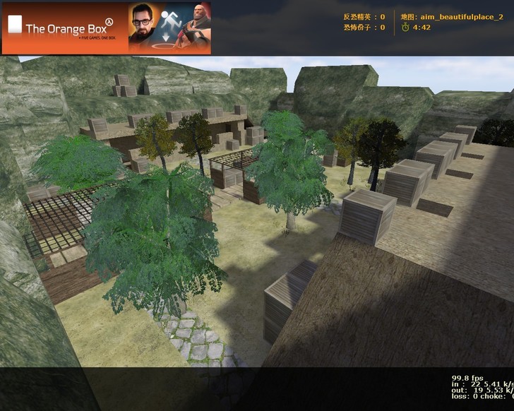 «aim_beautifulplace_2» для CS 1.6