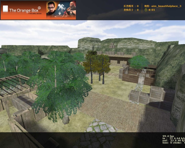 «aim_beautifulplace_3» для CS 1.6