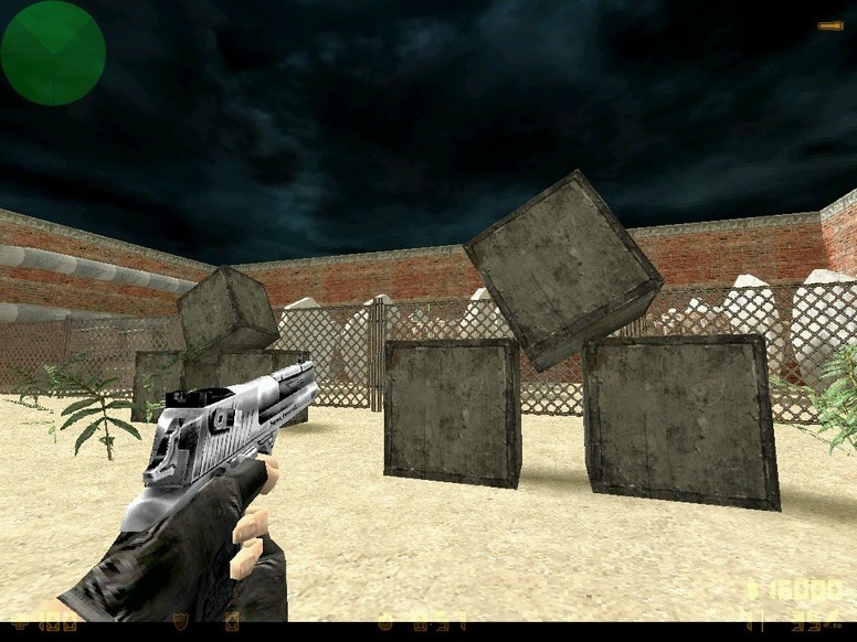 «aim_dg_irak» для CS 1.6
