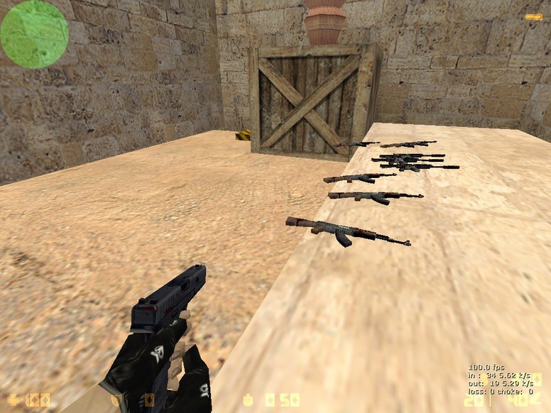 «aim_dust_smiley» для CS 1.6