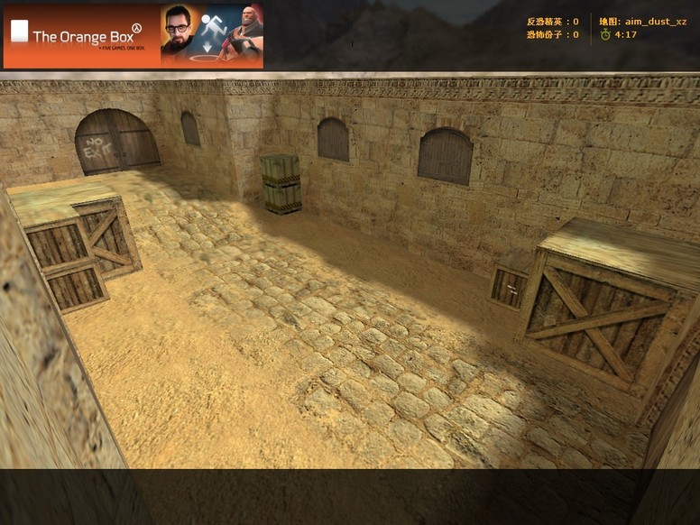 «aim_dust_xz» для CS 1.6