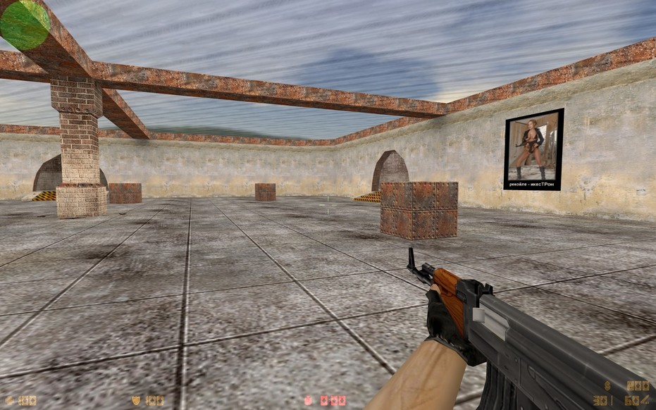 «aim_rekoyle» для CS 1.6