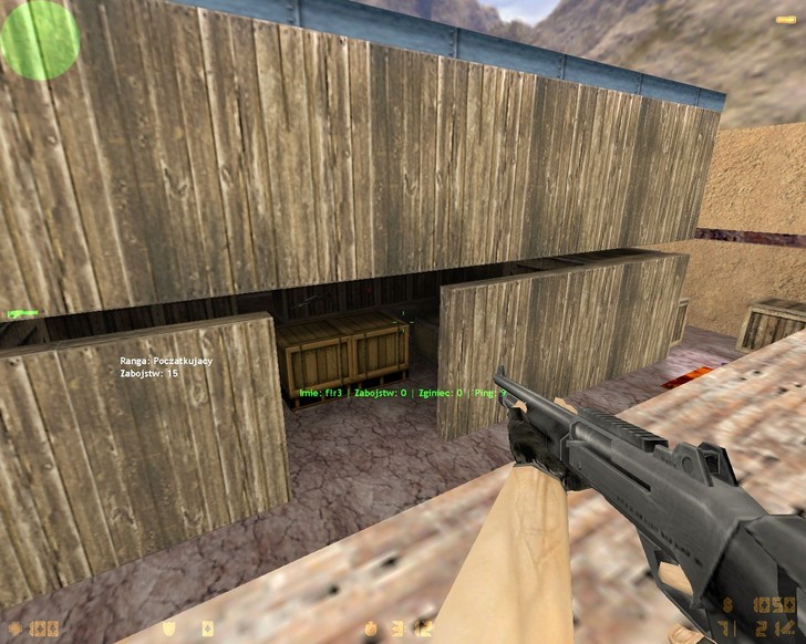 «aim_shotgun» для CS 1.6