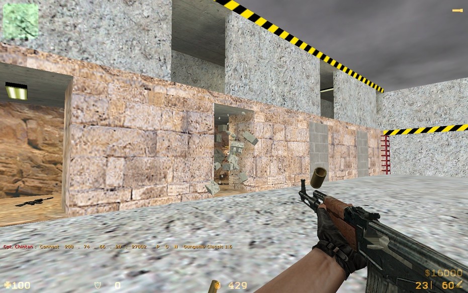 «aim_waterplace» для CS 1.6