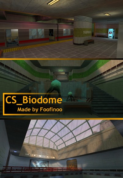«cs_biodome» для CS 1.6