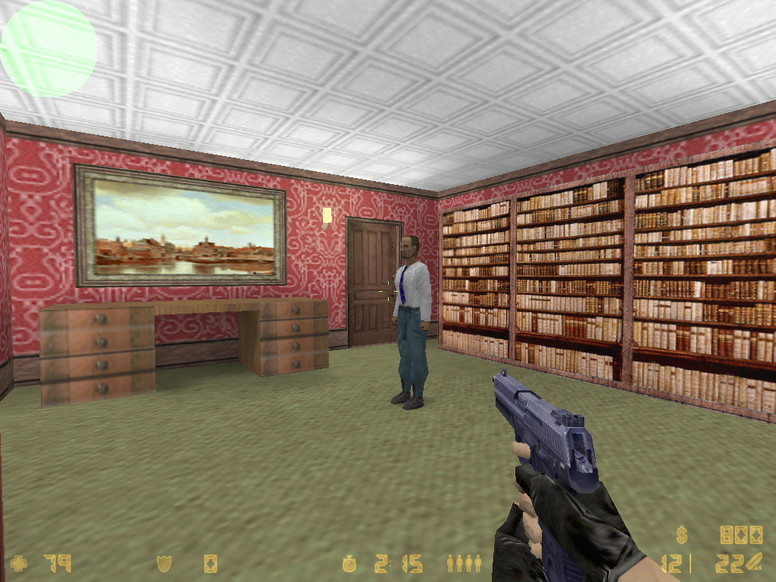 «cs_coffeemanor» для CS 1.6