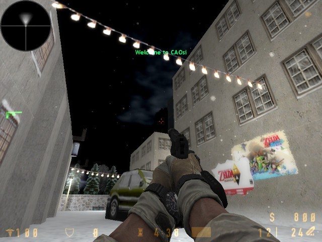 «cs_sonwcity» для CS 1.6