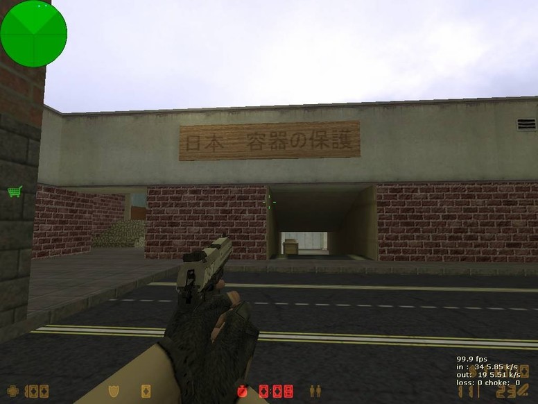 «cs_target» для CS 1.6