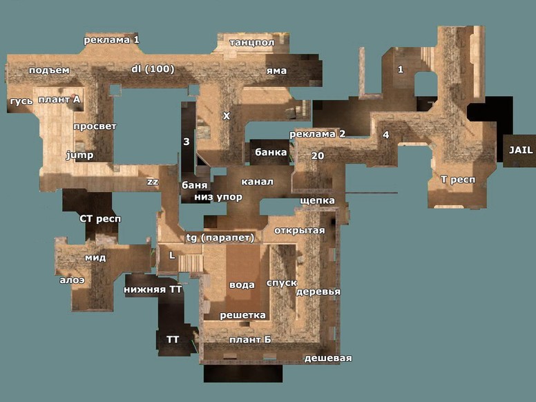Карты кс все названия. Dust2 1.6 карта. Карта КС 1.6 dust2. De Dust карта КС 1.6. Позиции даст 2 КС 1.6.