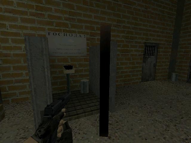 «de_dvorec» для CS 1.6