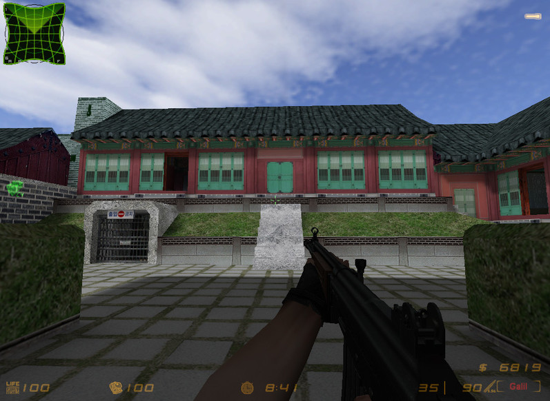 «de_korea» для CS 1.6