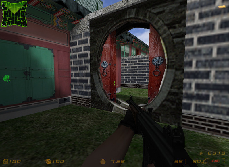 «de_korea» для CS 1.6