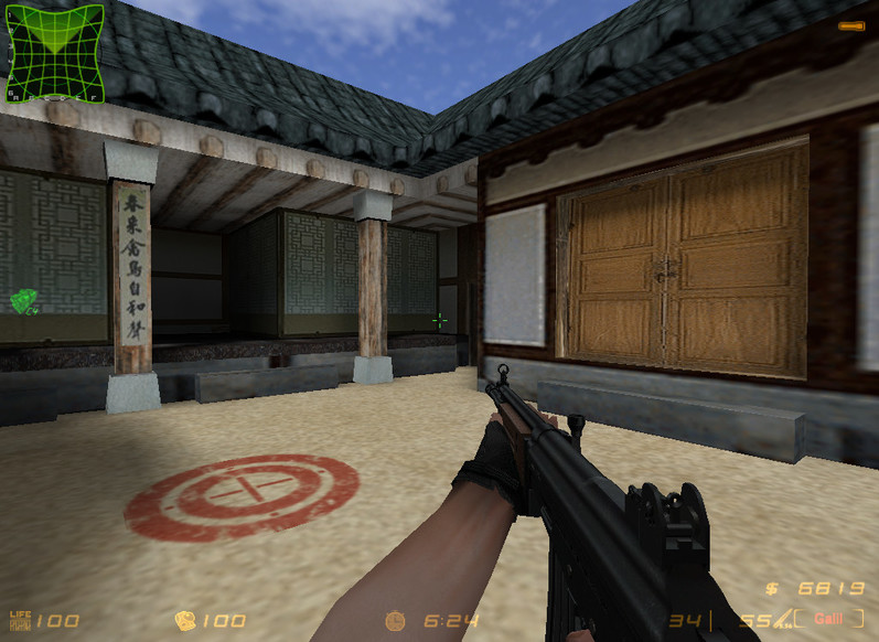 «de_korea» для CS 1.6