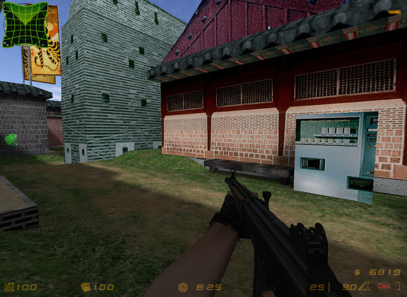 «de_korea» для CS 1.6