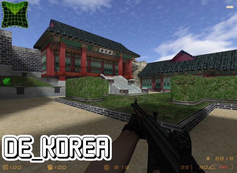 «de_korea» для CS 1.6