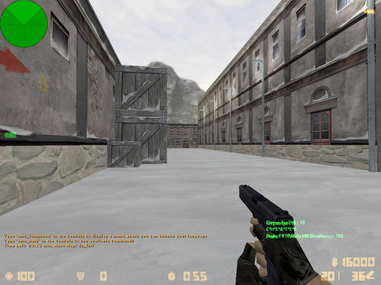 «de_lori» для CS 1.6