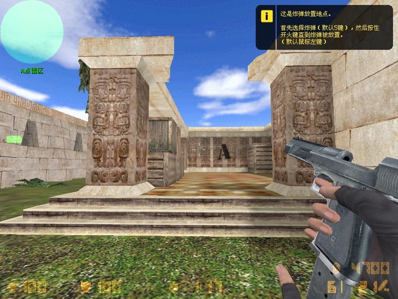 «de_losttemple» для CS 1.6