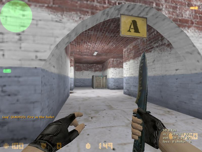 «de_ng_dephouse» для CS 1.6