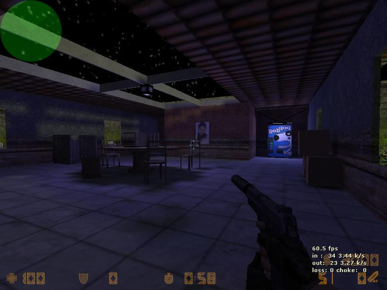 «de_ng_dephouse» для CS 1.6