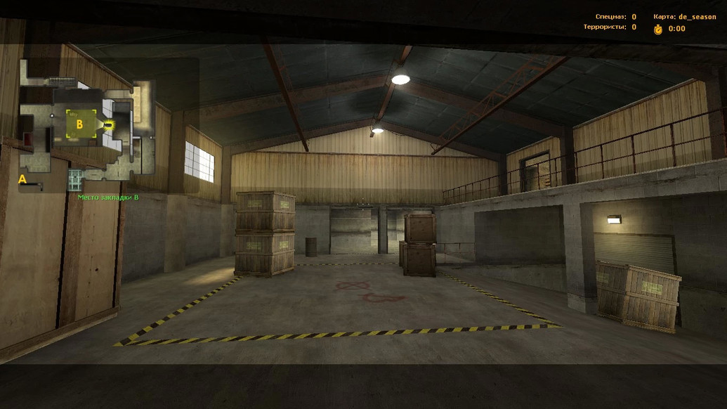 «de_season_b3» для CS 1.6