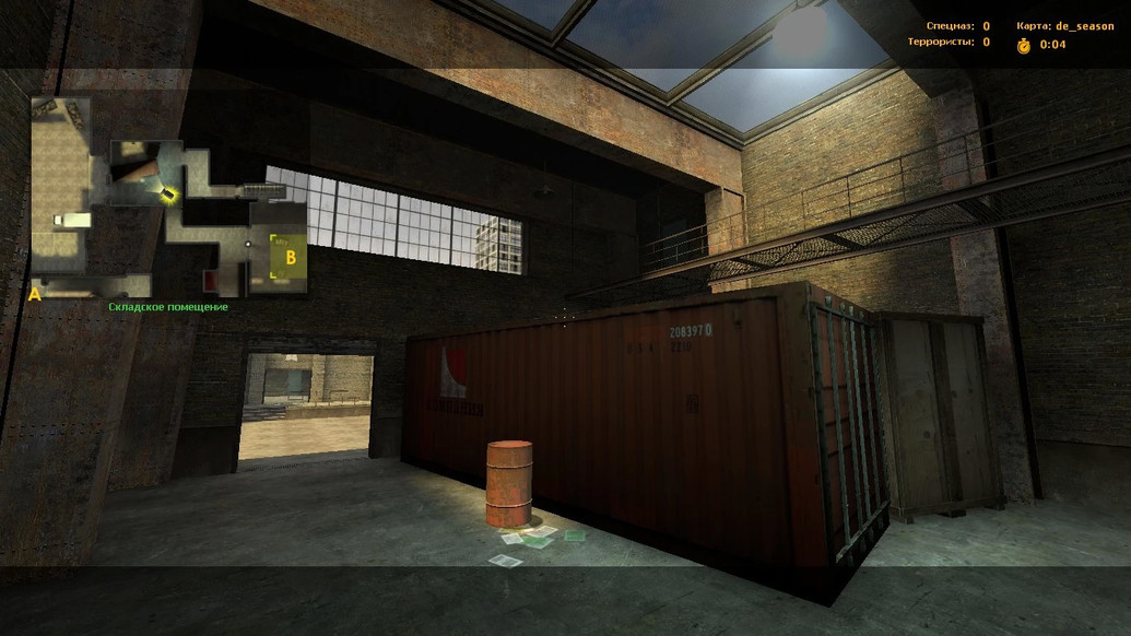 «de_season_b3» для CS 1.6